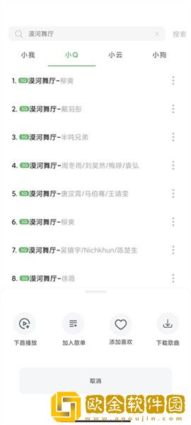 韩国《少妇的激情》完美版下载-韩国《少妇的激情》3D立体影视版下载v10.16