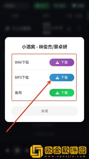老公在怀里吃奶像个小孩子豪华版下载-老公在怀里吃奶像个小孩子限时免费版下载v1.12