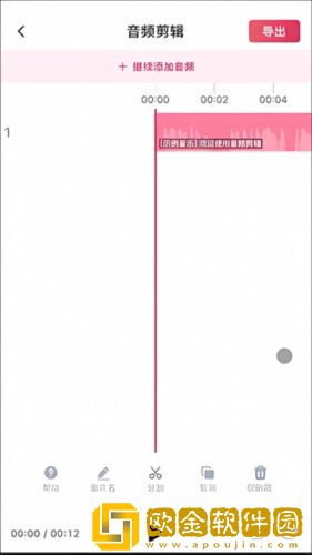 《兄妹间的秘密》动漫免费观看全集定制版下载-《兄妹间的秘密》动漫免费观看全集老年人简易版下载v10.18