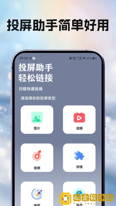 成品网站1688在线应用评价专业版下载-成品网站1688在线应用评价海外剧集同步版下载v10.10