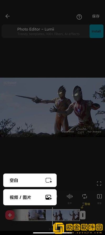 电影《轮番上阵》公测版下载-电影《轮番上阵》邀请好友特惠版下载v5.15