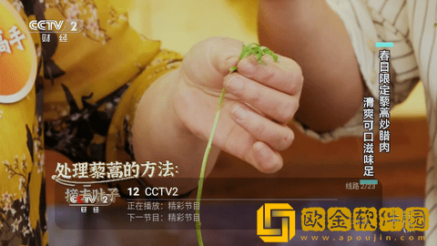 从厨房一路干到卧室最有效的一句预览版下载-从厨房一路干到卧室最有效的一句深度定制版下载v7.15
