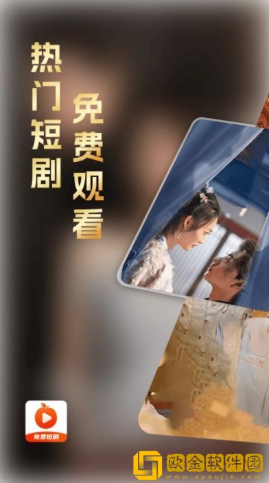 公与媳2电视剧免费观看繁体版下载-公与媳2电视剧免费观看微电影精选版下载v2.20