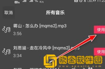 7777影院免费观看电视剧大全焚情电影免VIP版下载-7777影院免费观看电视剧大全焚情电影安卓手机版下载v8.13