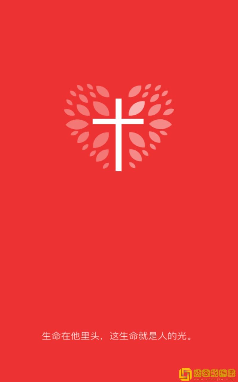 17.c.13.nom-17.c-起草优化版下载-17.c.13.nom-17.c-起草全球通用版下载v4.18