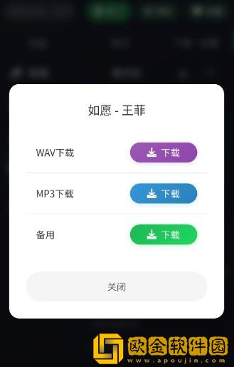 老公在怀里吃奶像个小孩子豪华版下载-老公在怀里吃奶像个小孩子限时免费版下载v1.12
