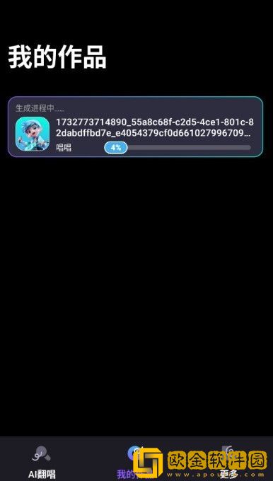 18XXXxⅩHD100%汉族休闲版下载-18XXXxⅩHD100%汉族安卓TV大屏版下载v5.17