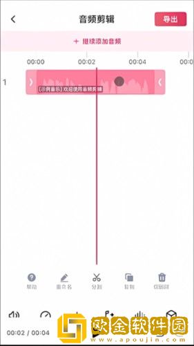 《兄妹间的秘密》动漫免费观看全集定制版下载-《兄妹间的秘密》动漫免费观看全集老年人简易版下载v10.18