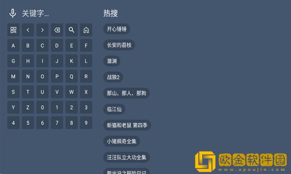 爸爸的大dj小芳的全部歌曲怀旧版下载-爸爸的大dj小芳的全部歌曲公测体验版下载v5.18