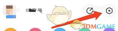 谷歌浏览器怎么长按**
