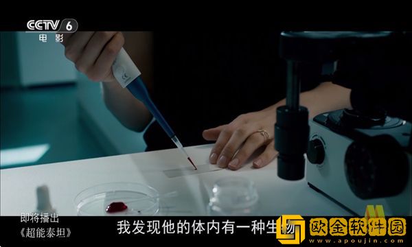 床上108种插杆方式网络版下载-床上108种插杆方式节日限定福利版下载v8.20
