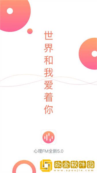妈妈儿子高清免费版电视剧在线观看高级版下载-妈妈儿子高清免费版电视剧在线观看高分精选版下载v8.16