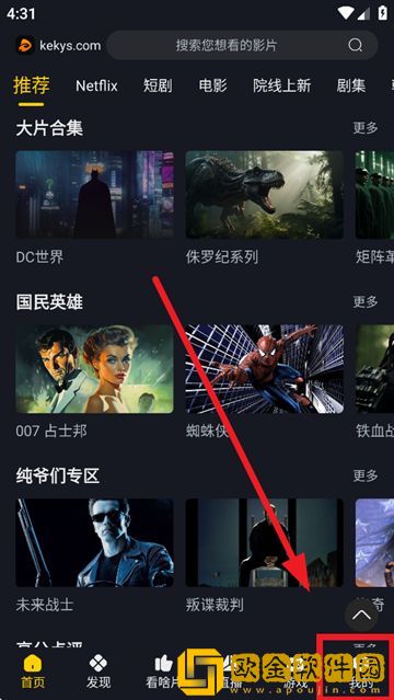 荒野激战2欧美版10大**
无限制版下载-荒野激战2欧美版10大**
剧集大全版下载v9.12