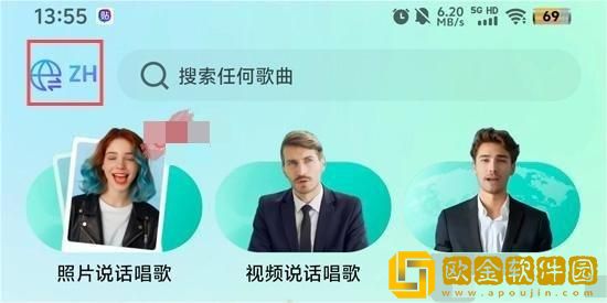 **
韩国三色眼影鸿蒙版下载-**
韩国三色眼影新用户专享版下载v6.20