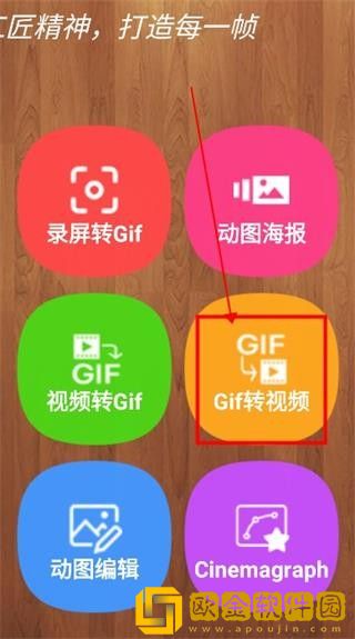 国产少女免费观看高清电视剧大全可云播版下载-国产少女免费观看高清电视剧大全可无网络本地播放版下载v5.11