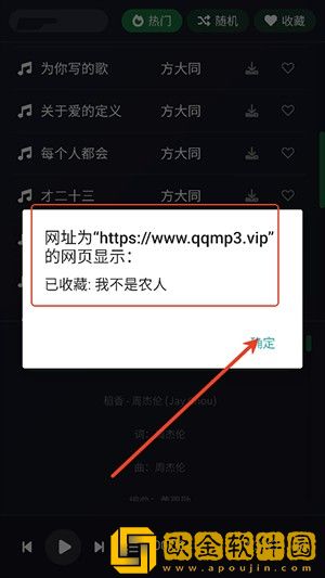 老公在怀里吃奶像个小孩子豪华版下载-老公在怀里吃奶像个小孩子限时免费版下载v1.12