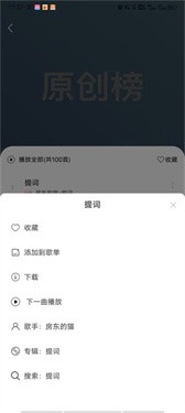 腰塌下屁股撅起来打肿白金版下载-腰塌下屁股撅起来打肿新用户专享版下载v5.14