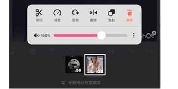 电影《轮番上阵》公测版下载-电影《轮番上阵》邀请好友特惠版下载v5.15