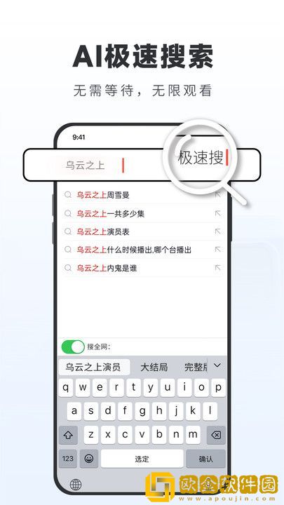 法国《口咬》免费观看测试版下载-法国《口咬》免费观看高清重制版下载v10.17