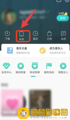 豆传媒剧国产mv有什么特点白金版下载-豆传媒剧国产mv有什么特点院线同步抢先版下载v1.15