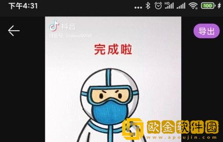 17.c.13.nom-17.c-起草高级版下载-17.c.13.nom-17.c-起草导演作品合集版下载v4.15