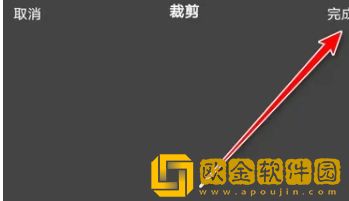 7777影院免费观看电视剧大全焚情电影免VIP版下载-7777影院免费观看电视剧大全焚情电影安卓手机版下载v8.13