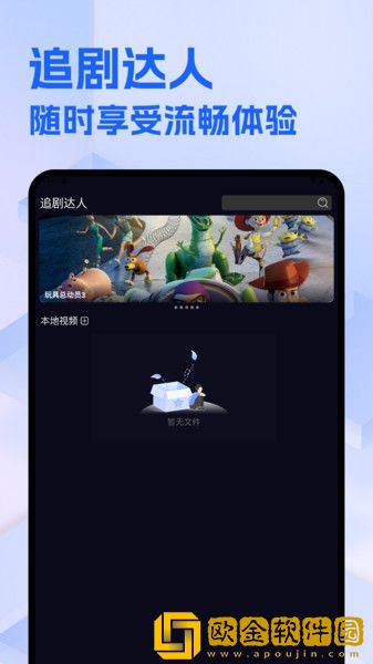 牝口一紧一松吮裹之状后面一句先行版下载-牝口一紧一松吮裹之状后面一句限时免费版下载v8.17