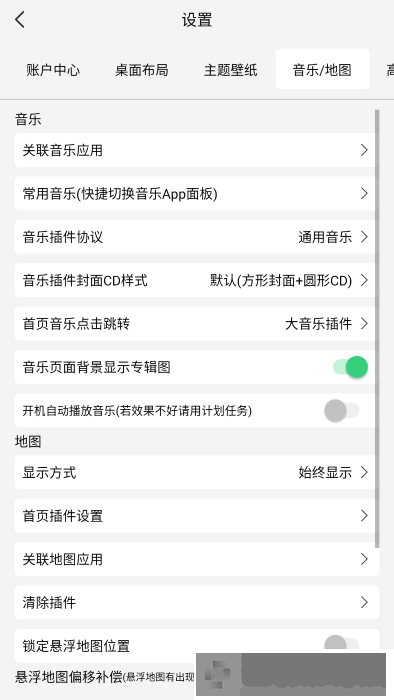 **夹夹太紧好疼怎么缓解季度版下载-**夹夹太紧好疼怎么缓解独立制片人版下载v7.11