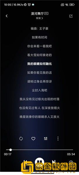 韩国《少妇的激情》完美版下载-韩国《少妇的激情》3D立体影视版下载v10.16