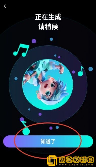 18XXXxⅩHD100%汉族休闲版下载-18XXXxⅩHD100%汉族安卓TV大屏版下载v5.17