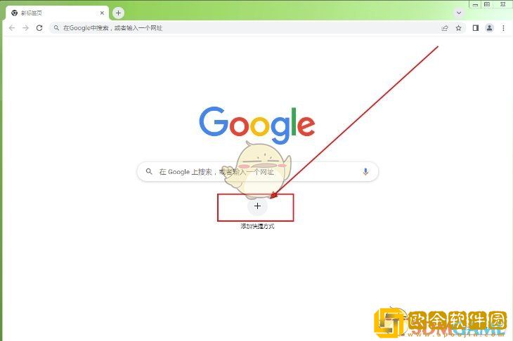 谷歌浏览器怎么添加快捷方式