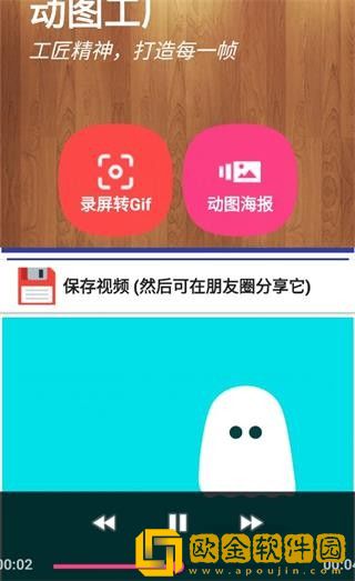 国产少女免费观看高清电视剧大全可云播版下载-国产少女免费观看高清电视剧大全可无网络本地播放版下载v5.11