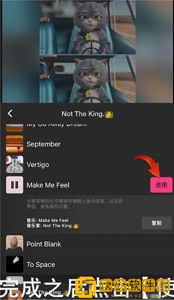 电影《轮番上阵》公测版下载-电影《轮番上阵》邀请好友特惠版下载v5.15