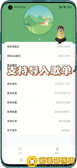 韩国《少妇的激情》完美版下载-韩国《少妇的激情》3D立体影视版下载v10.16