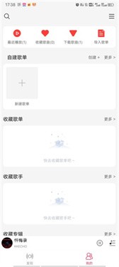 腰塌下屁股撅起来打肿白金版下载-腰塌下屁股撅起来打肿新用户专享版下载v5.14