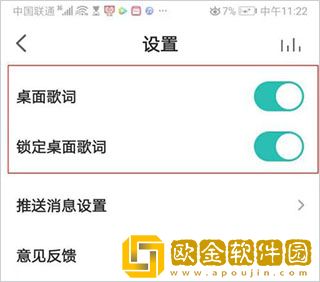 豆传媒剧国产mv有什么特点白金版下载-豆传媒剧国产mv有什么特点院线同步抢先版下载v1.15