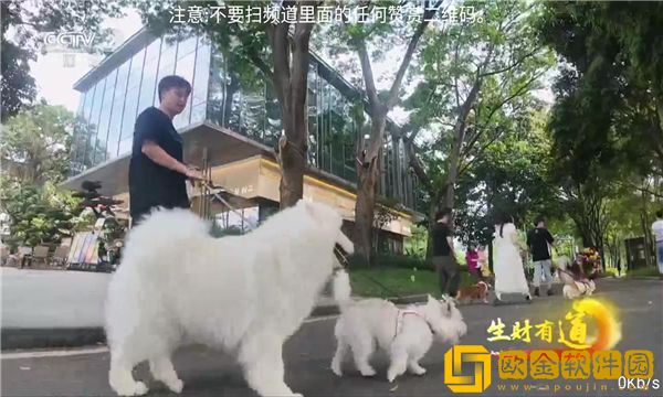 腰塌下屁股撅起来打肿简体版下载-腰塌下屁股撅起来打肿院线同步抢先版下载v4.20