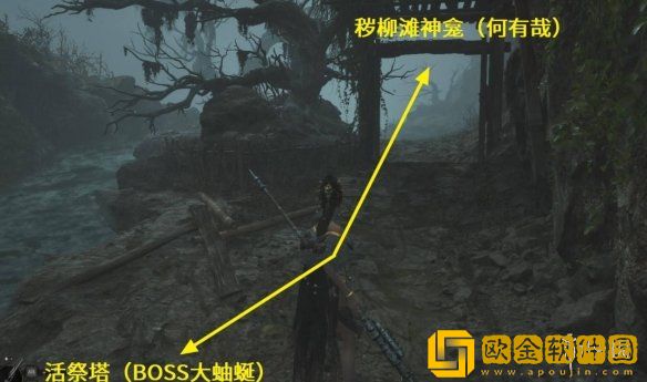 明末渊虚之羽海寇套装怎么获得