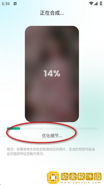 **
韩国三色眼影鸿蒙版下载-**
韩国三色眼影新用户专享版下载v6.20