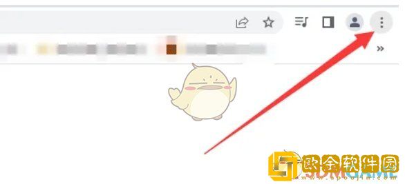 谷歌浏览器怎么开启安全模式