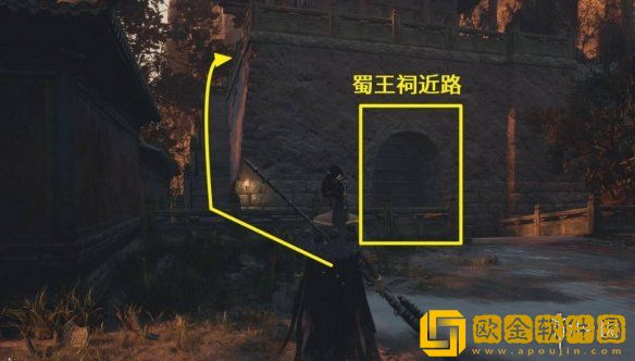 明末渊虚之羽宫女套装怎么获得