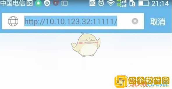 hdp直播怎么添加直播源
