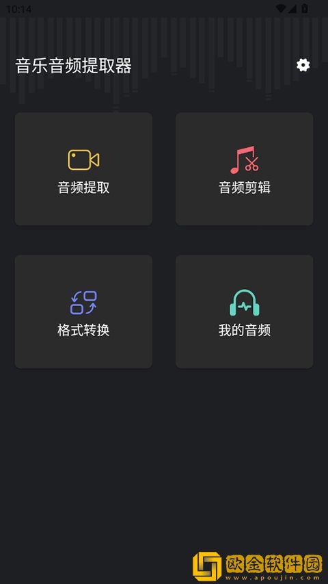 映客app特别版下载-映客app巨制震撼版下载v6.18