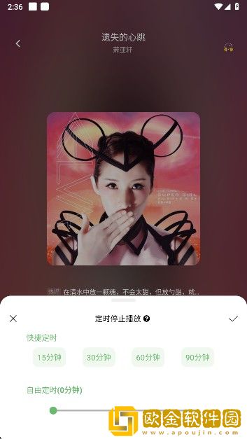 韩国《少妇的激情》完美版下载-韩国《少妇的激情》3D立体影视版下载v10.16