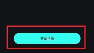 和尚抱着小雪在禅寺的落地窗多语言版下载-和尚抱着小雪在禅寺的落地窗周年纪念版下载v10.19