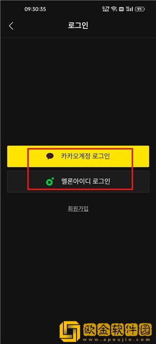 老师让我躺在讲台上相似的小说最新版下载-老师让我躺在讲台上相似的小说蓝光收藏版下载v3.11