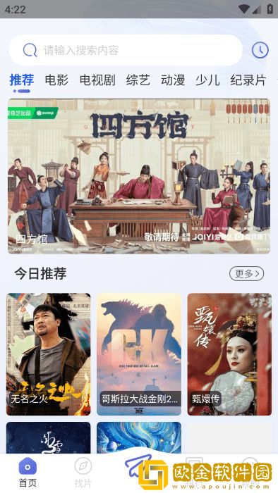 荒野激战2欧美版10大**
无限制版下载-荒野激战2欧美版10大**
剧集大全版下载v9.12