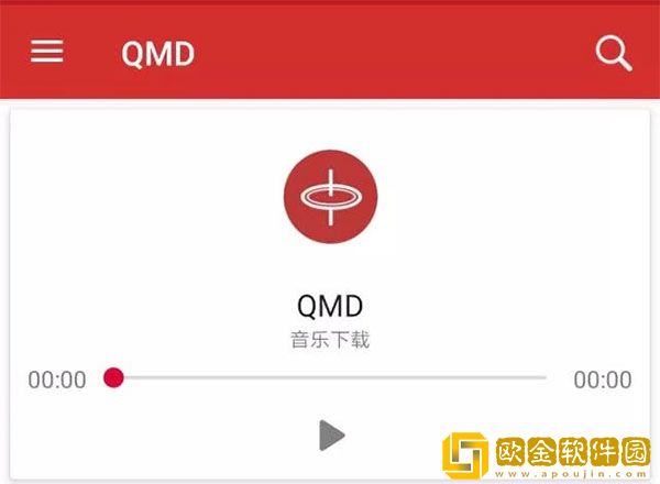 一品国精和二品国精的文化意义国际版下载-一品国精和二品国精的文化意义全网影视资源版下载v3.11