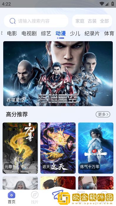 荒野激战2欧美版10大**
无限制版下载-荒野激战2欧美版10大**
剧集大全版下载v9.12
