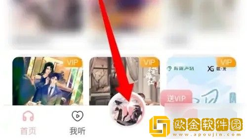 苍老师《家访老师》视频免费版下载-苍老师《家访老师》视频全面屏适配版下载v3.14